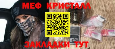 ALPHA PVP Кимры