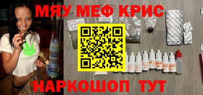 герыч Таганрог