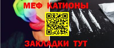ALPHA PVP Кимры