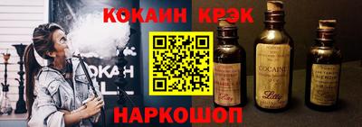 ALPHA PVP Кимры