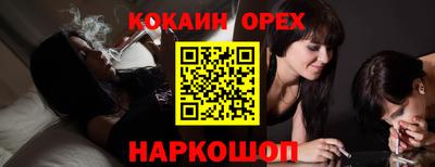 ALPHA PVP Кимры
