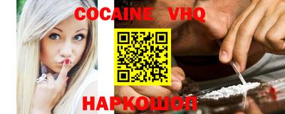 прущие крисы Кингисепп