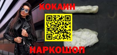 прущие крисы Кингисепп