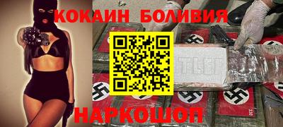 герыч Таганрог