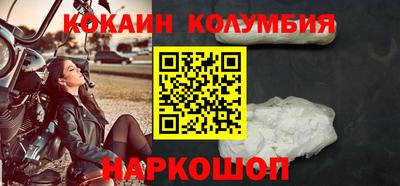 герыч Таганрог