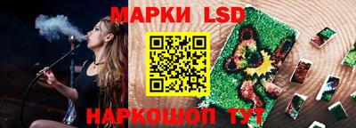 хмурый Тайшет