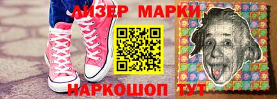 мяу мяу кристалл Кинель