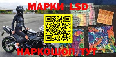 ALPHA PVP Кимры