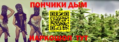 ALPHA PVP Кимры