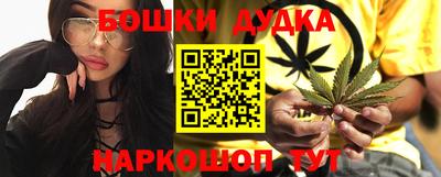 ALPHA PVP Кимры