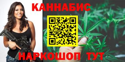 дурь Тавда