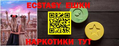 прущие крисы Кингисепп