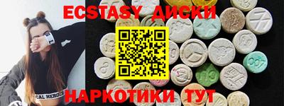 дурь Тавда