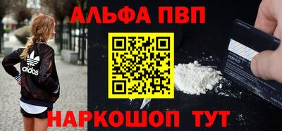 хмурый Тайшет