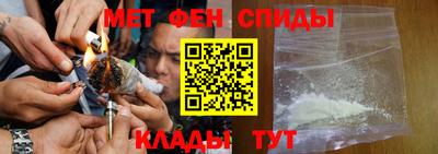 ALPHA PVP Кимры