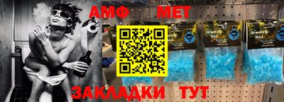 прущие крисы Кингисепп