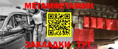 дурь Тавда