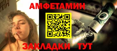 прущие крисы Кингисепп
