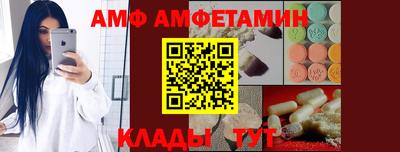 прущие крисы Кингисепп