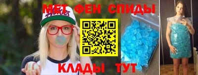 ALPHA PVP Кимры