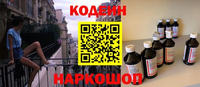 дурь Тавда