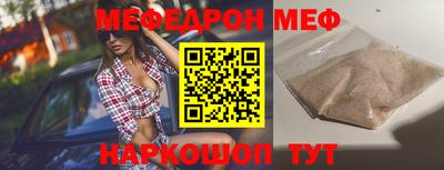 ALPHA PVP Кимры