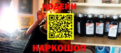 ALPHA PVP Кимры