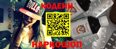 прущие крисы Кингисепп